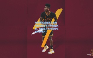海星体育|瓜迪奥拉伯纳乌言论掀起足球界思想风暴，民粹主义煽动还是坦诚革新呼声？